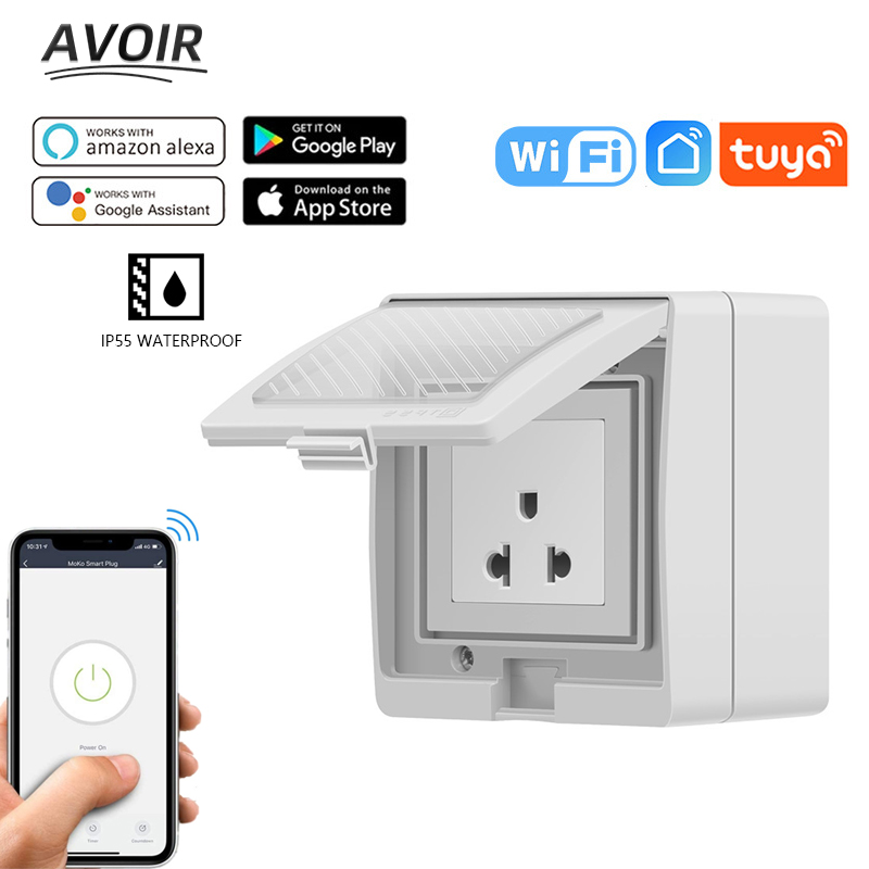 Outdoor Power Outlet With Remote Control - Avoir IP55 Tuya Akıllı Su Geçirmez