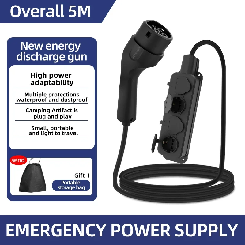 Outdoor Power Wire - Taşınabilir 16A 4KW Elektrikli Araba elektrikli