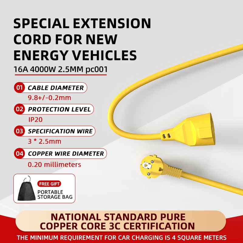 Outdoor Power Extension Cord - 16A EU Schuko Prizli Çoklu Priz