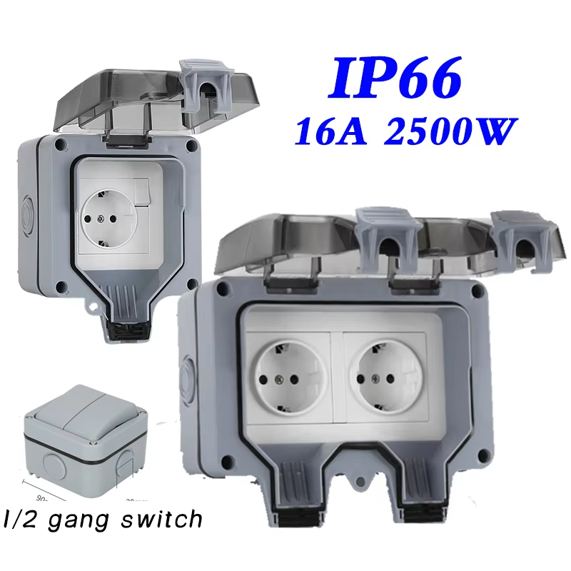 Outdoor Power Inlet Box - AB KR Dış Duvar Su Geçirmez