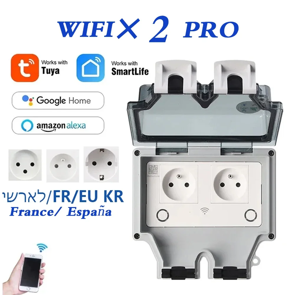 Outdoor Power Inlet Box - Tuya Su Geçirmez Elektrik Prizi AB