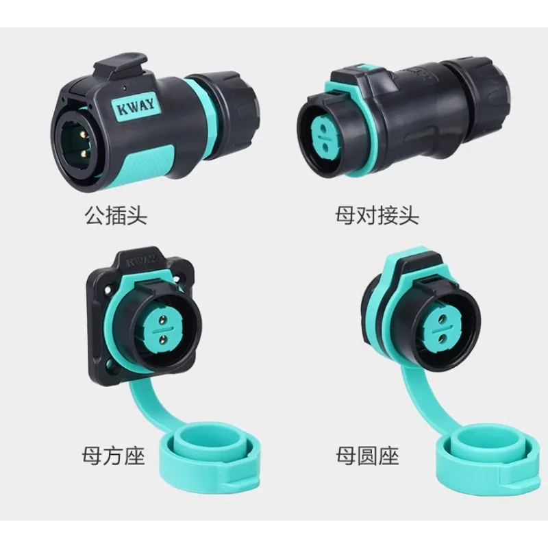 K20 su geçirmez havacılık fişi - Outdoor Power Inlet Box incelemesi ve fiyatı