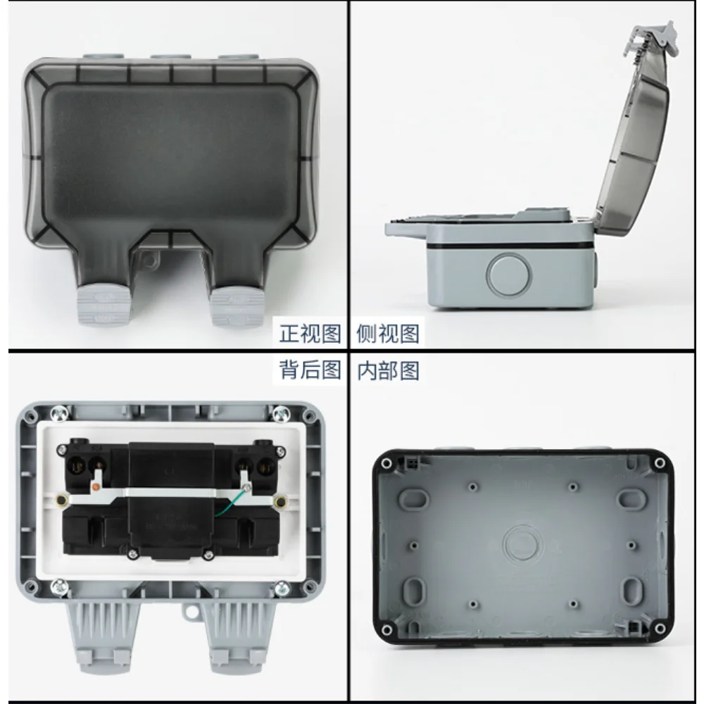 AB KR Dış Duvar Su Geçirmez Pr - Outdoor Power Inlet Box incelemesi ve fiyatı