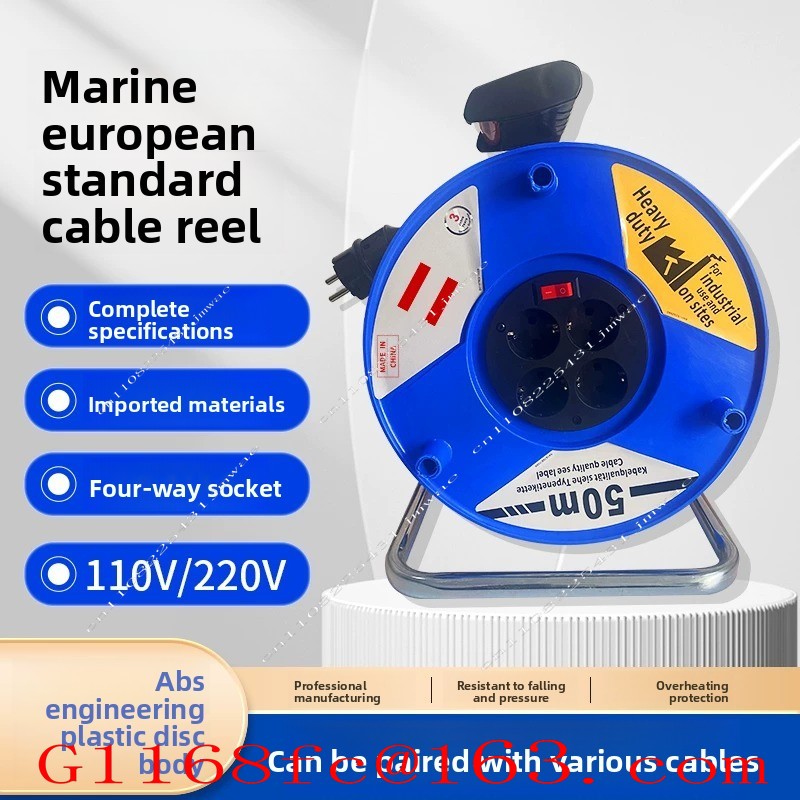 Dış Mekan Kablo Makarası 20m 3 - Outdoor Power Extension Cord incelemesi ve fiyatı
